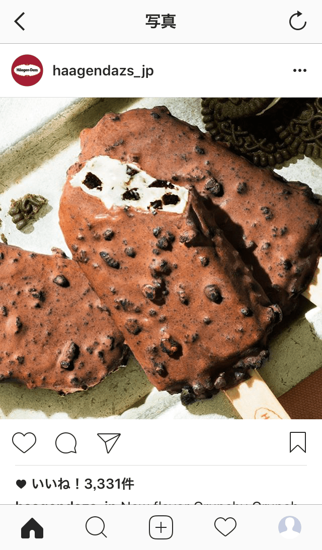 インスタグラムアプリ投稿