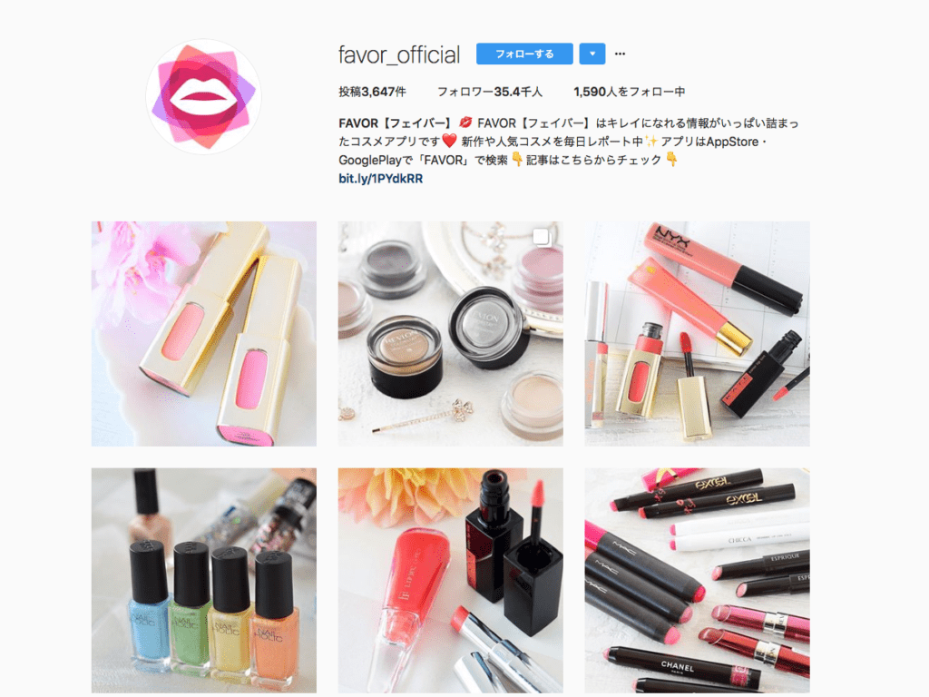 favor インスタグラム