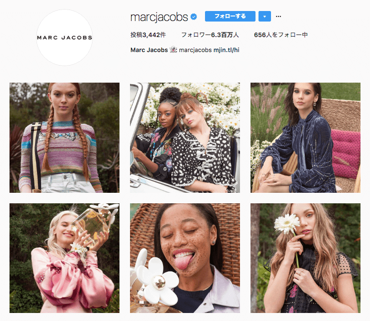 MARCJACOBS- #castmemarc