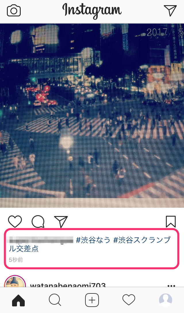 超簡単 インスタグラムに写真や動画を投稿するやり方と保存する方法を詳しく解説