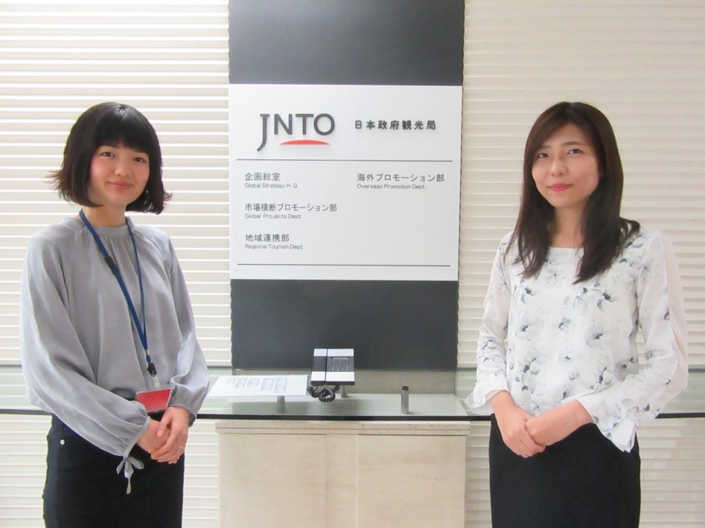 日本政府観光局(JNTO)に聞くインバウンド訪日外国人観光客向け