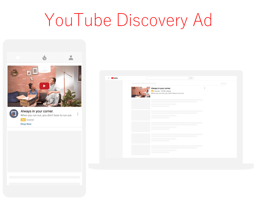 youtube-discovery-ad