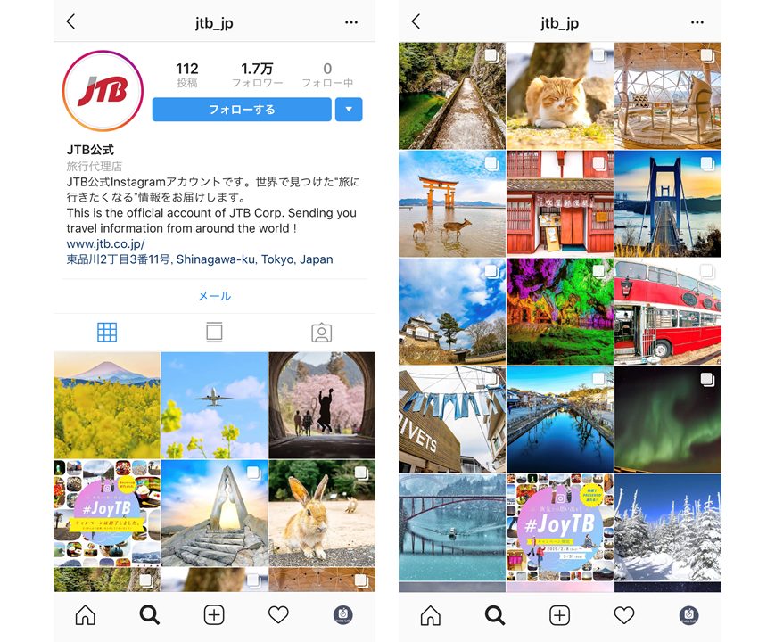 旅行 観光客が増えるinstagramアカウント運用のコツとキャンペーン事例集