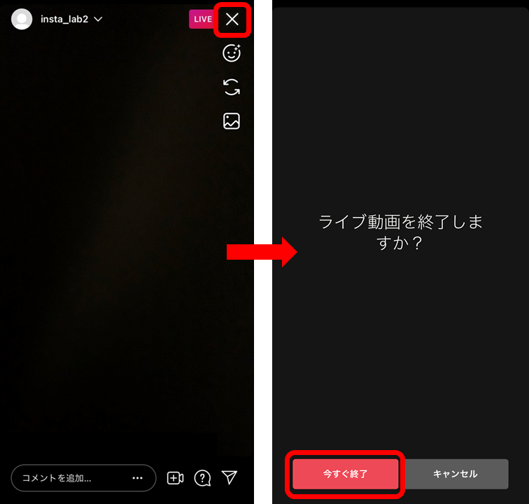 Instagram-live-how-to-end