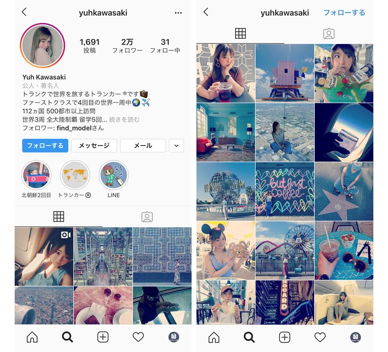 人気の旅行系インスタグラマー インフルエンサー 10名と企業タイアップ事例まとめ