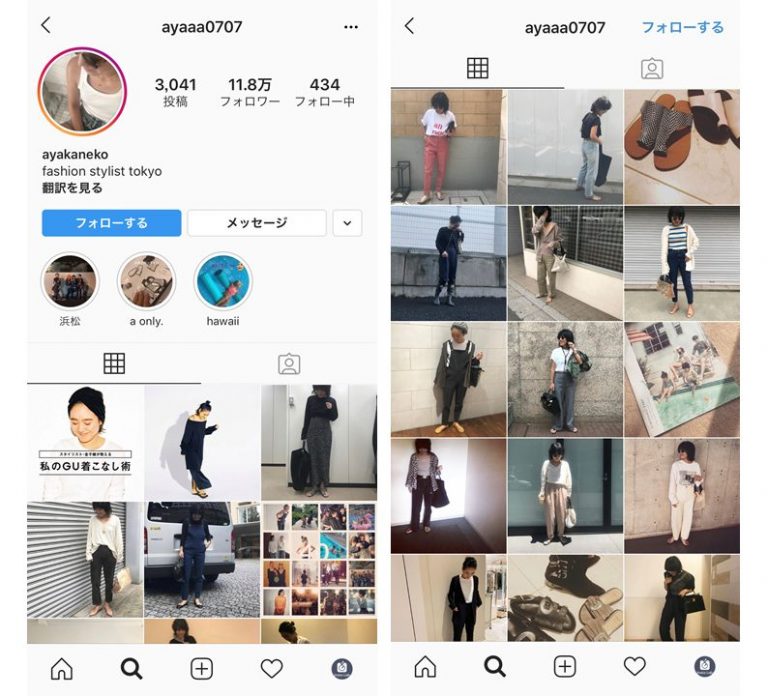 【レディース・メンズ】今Instagramで人気のファッションインスタグラマー10名