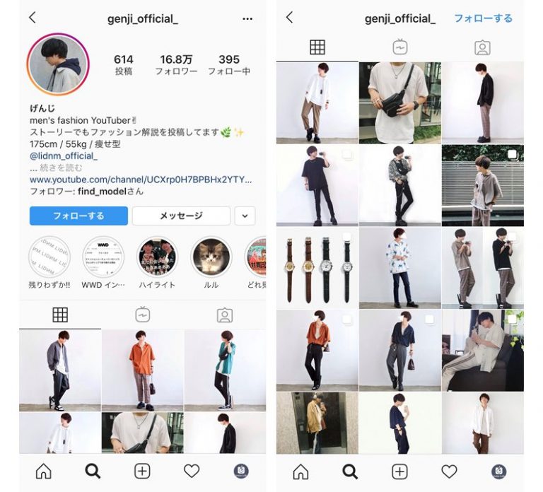 【レディース・メンズ】今Instagramで人気のファッションインスタグラマー10名