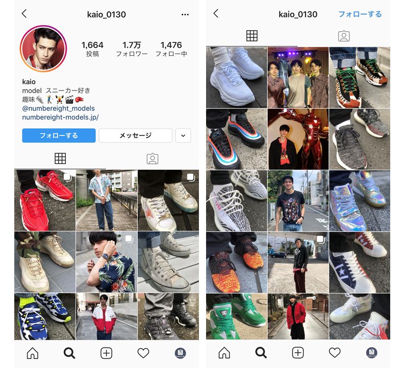 instagram-fashion-kaio