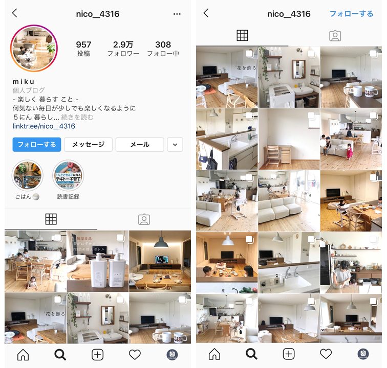 instagram-interior-miku