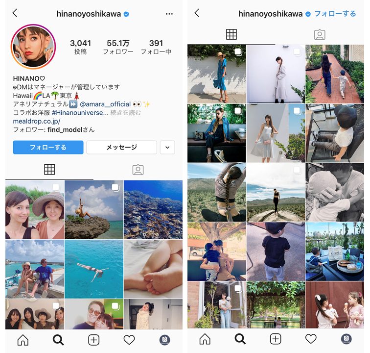 instagram-influencer-diet-hinano-yoshikawa