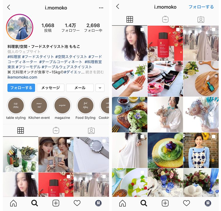 instagram-influencer-diet-momoko-ike