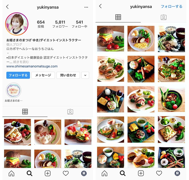 instagram-influencer-diet-yuki