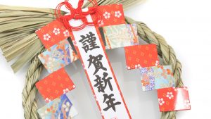 【年末年始・正月 編】Instagramキャンペーン・プロモーション事例まとめ