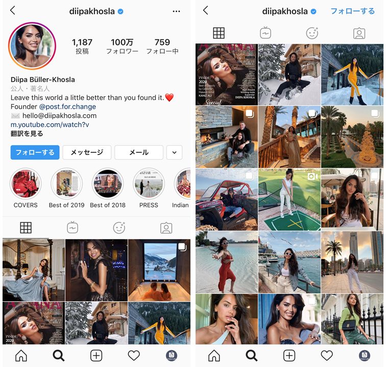india-influencer-Diipa Büller-Khosla