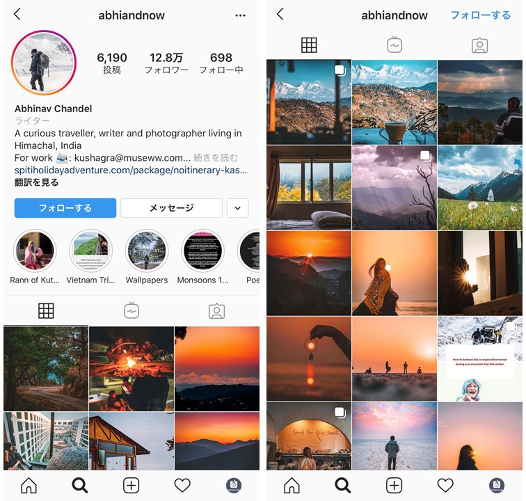 india-influencer-Abhinav Chandel