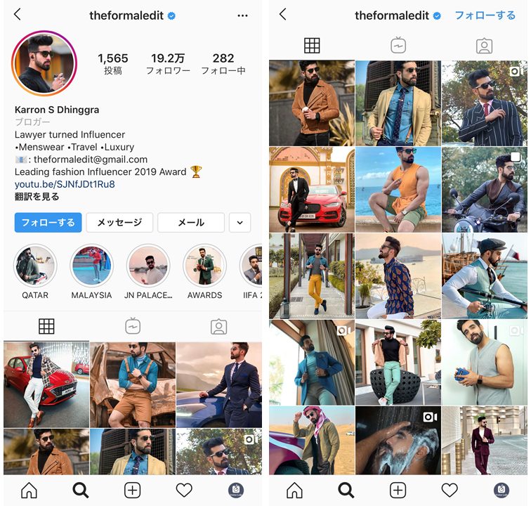 india-influencer-Karron S Dhinggra