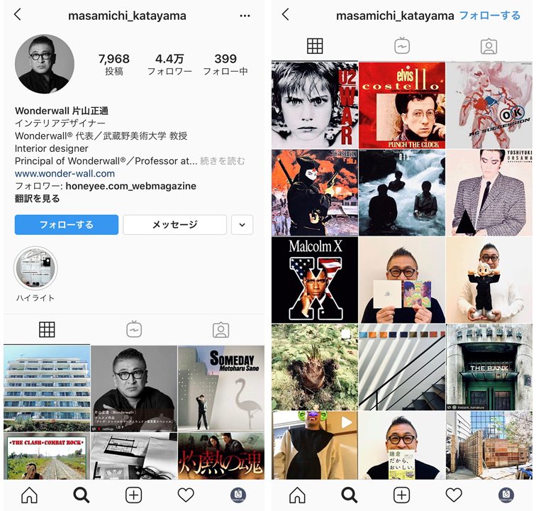 instagram-art-influencer-masamichi-katayama