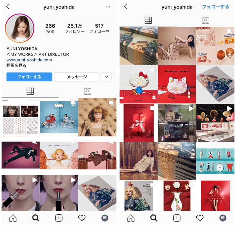 デザインが素敵 Instagramで人気のアート系インスタグラマー10名