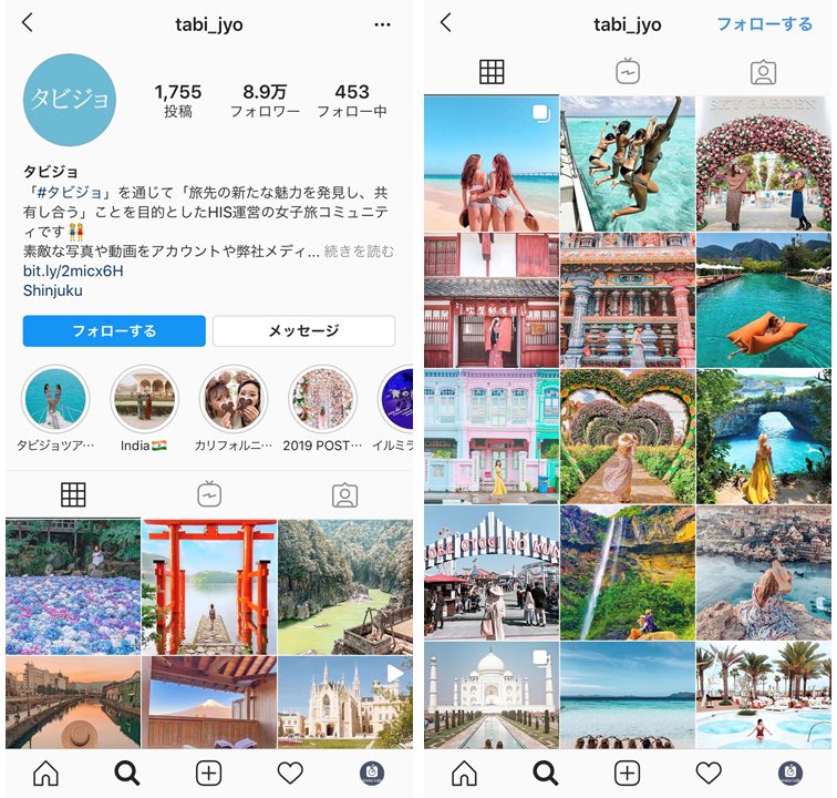 instagram-account-travel-tourism-tabijo