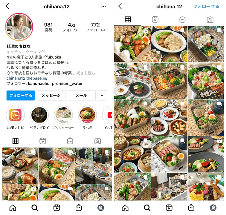instagram-cooking-influencer-chihana