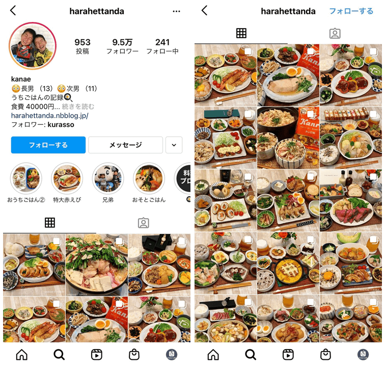 instagram-cooking-influencer-kanae