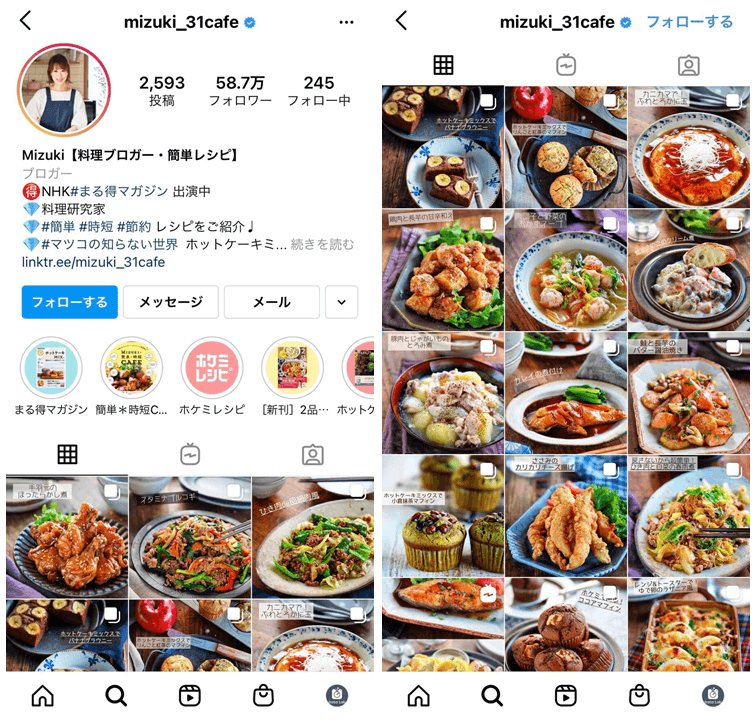 instagram-cooking-influencer-mizuki