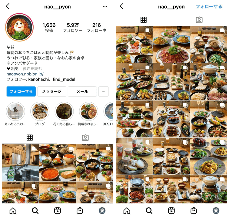 instagram-cooking-influencer-nao
