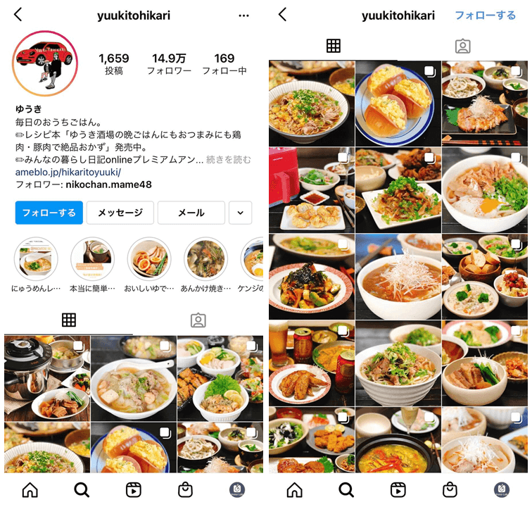 instagram-cooking-influencer-yuuki
