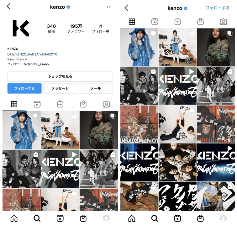 instagram-account-kenzo