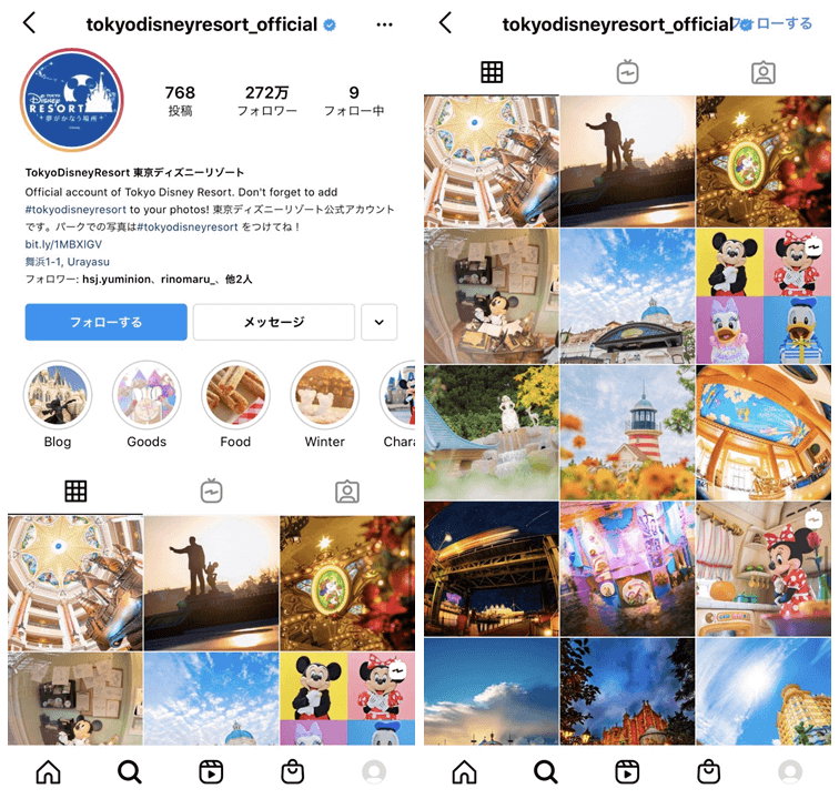 業界別 Instagram企業アカウントの成功事例13選と参考ポイント