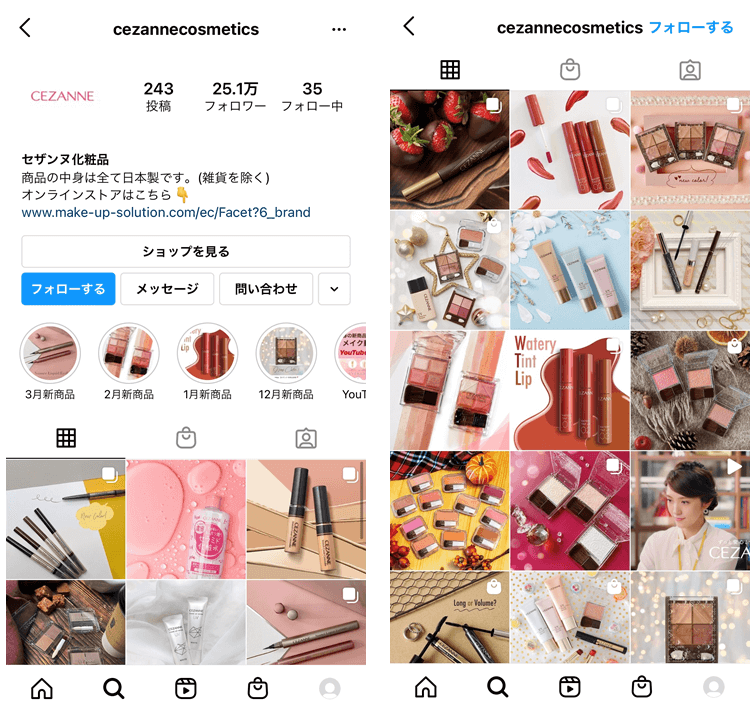 セザンヌ-Instagram