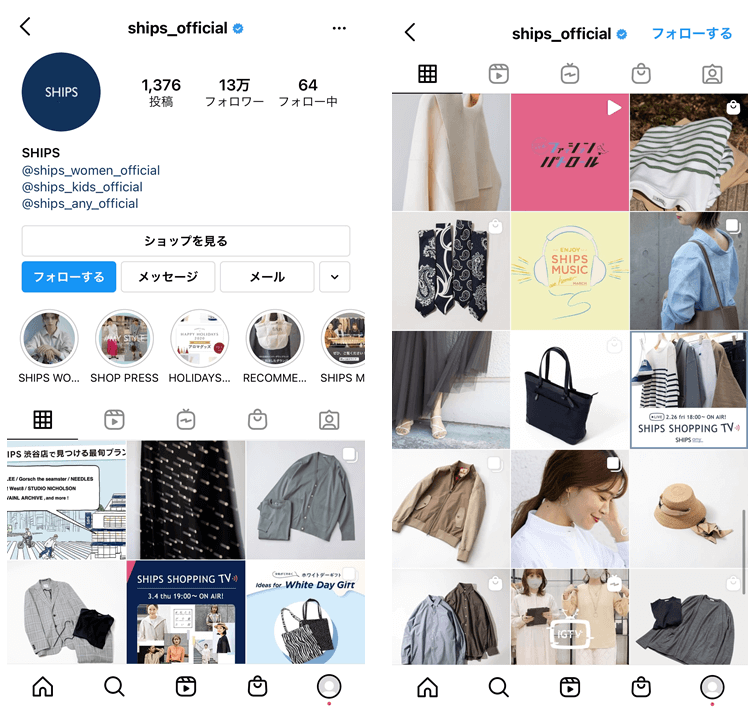 アパレル業界 企業のinstagramにおけるプロモーション活用事例