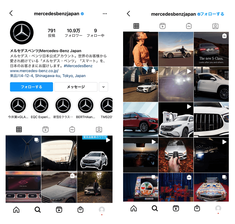 cars-Instagram-promotion-3