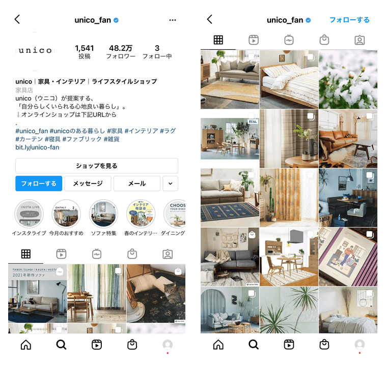 furniture-Instagram-promotion-2