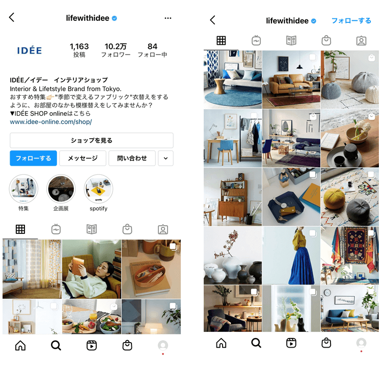 furniture-Instagram-promotion-4
