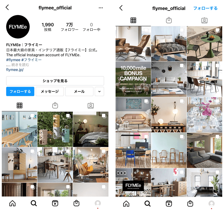 furniture-Instagram-promotion-5