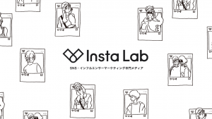instalab-top-first-view