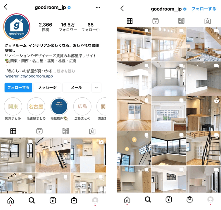 instagram-goodroom-jp-2
