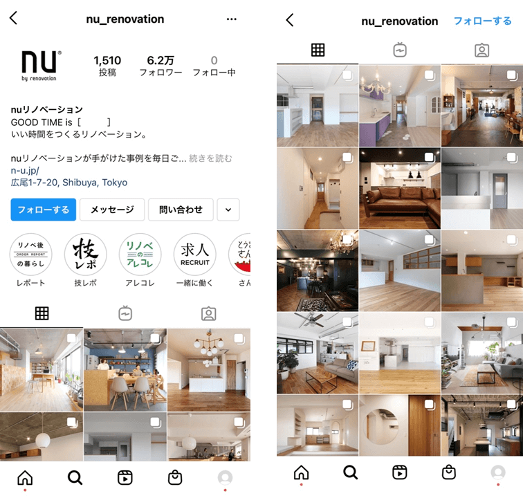 instagram-nu-renovation-2