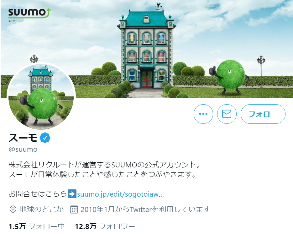 sns-account-house-real-estate-suumo