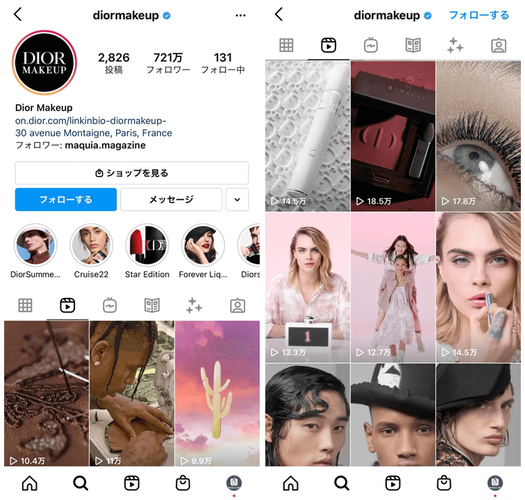 instagram-reels-beauty-cosmetics-dior-makeup-1