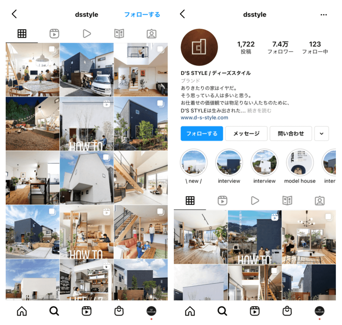 instagram-housing-5