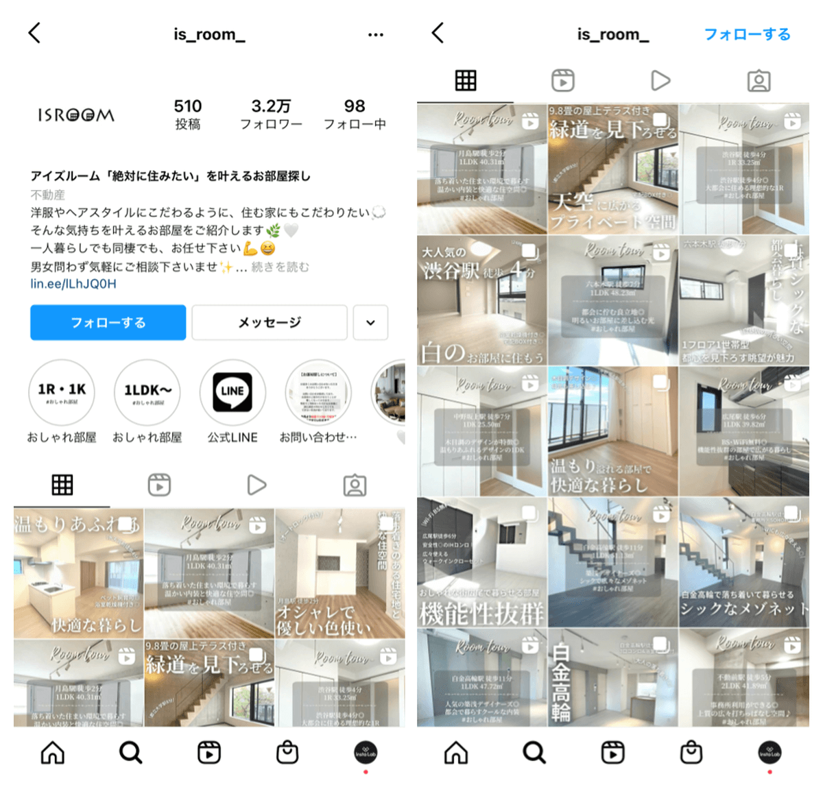 instagram-housing-3