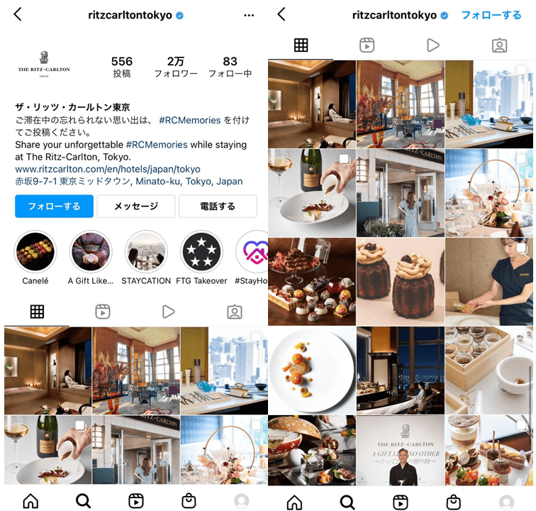 instagram-hotel-3