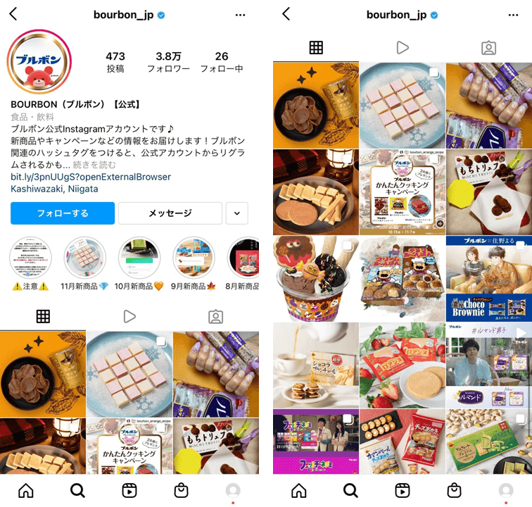 instagram-snacks2