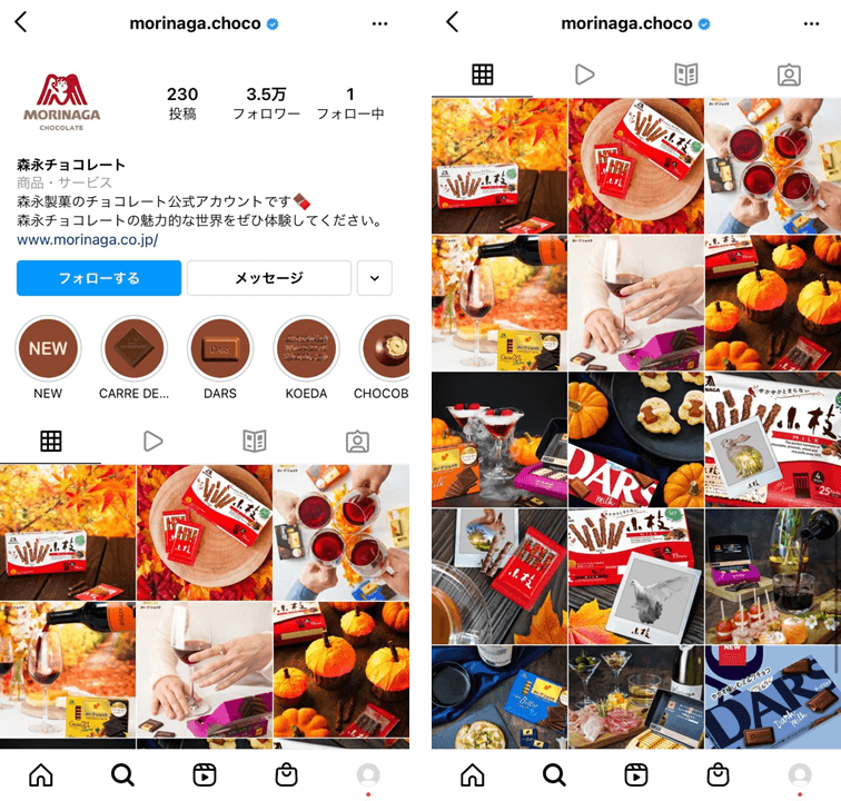 instagram-snacks5
