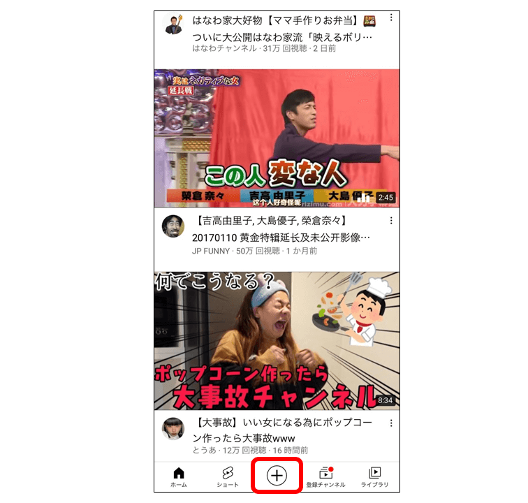 youtube-movie１