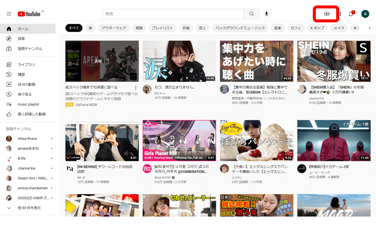 youtube-movie11