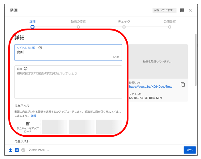 youtube-movie13