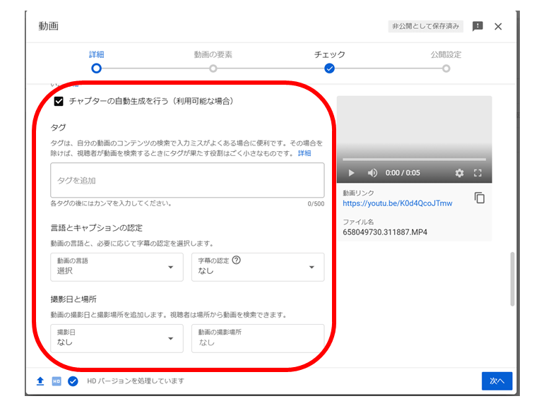 youtube-movie16